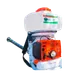 Fumigadora Atomizadora Solpower GSLN SPF420